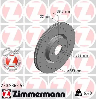 230.2363.52 ZIMMERMANN Тормозной диск (фото 1)