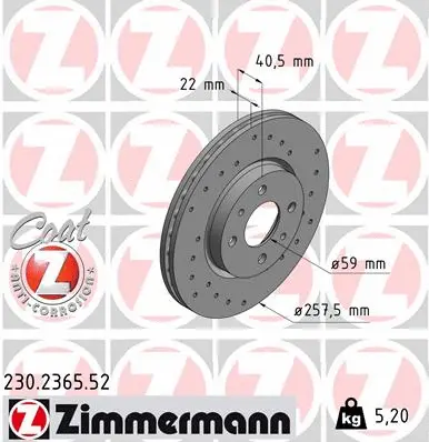 230.2365.52 ZIMMERMANN Тормозной диск (фото 1)