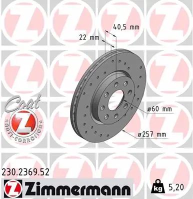 230.2369.52 ZIMMERMANN Тормозной диск (фото 1)