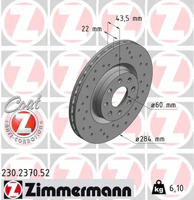230.2370.52 ZIMMERMANN Тормозной диск (фото 1)