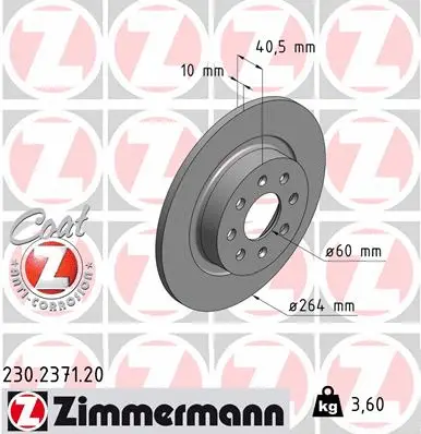 230.2371.20 ZIMMERMANN Тормозной диск (фото 1)