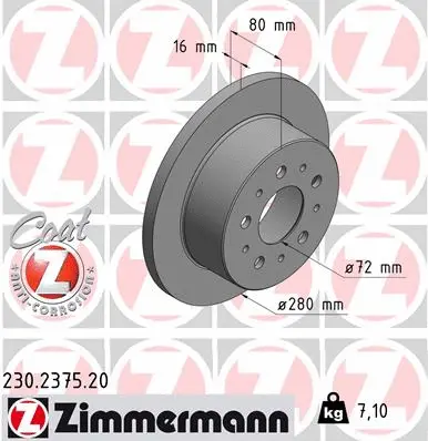 230.2375.20 ZIMMERMANN Тормозной диск (фото 1)