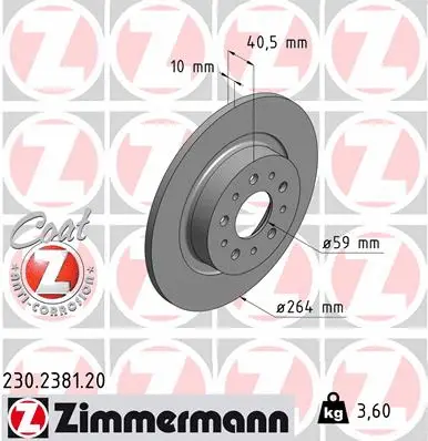 230.2381.20 ZIMMERMANN Тормозной диск (фото 1)