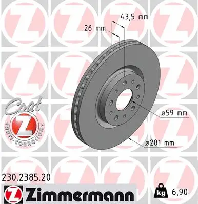 230.2385.20 ZIMMERMANN Тормозной диск (фото 1)