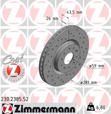 230.2385.52 ZIMMERMANN Тормозной диск (фото 1)