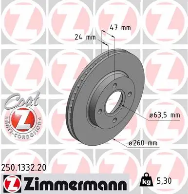 250.1332.20 ZIMMERMANN Тормозной диск (фото 1)