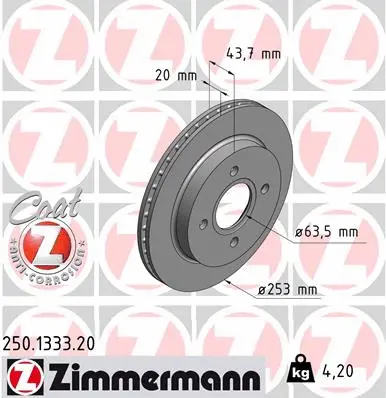 250.1333.20 ZIMMERMANN Тормозной диск (фото 1)