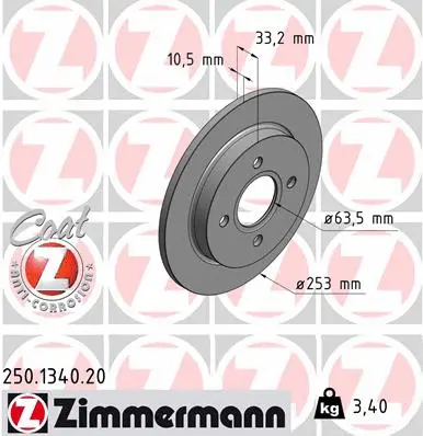 250.1340.20 ZIMMERMANN Тормозной диск (фото 1)