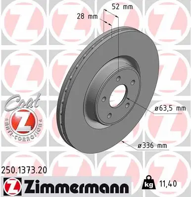 250.1373.20 ZIMMERMANN Тормозной диск (фото 1)