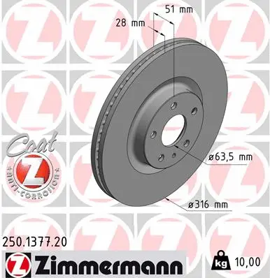 250.1377.20 ZIMMERMANN Тормозной диск (фото 1)