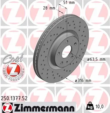 250.1377.52 ZIMMERMANN Тормозной диск (фото 1)