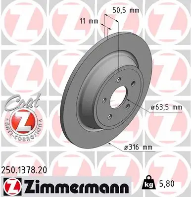 250.1378.20 ZIMMERMANN Тормозной диск (фото 1)