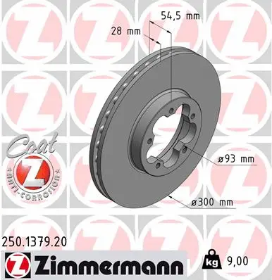 250.1379.20 ZIMMERMANN Тормозной диск (фото 1)
