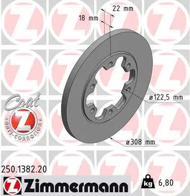 250.1382.20 ZIMMERMANN Тормозной диск (фото 1)