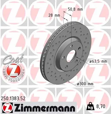 250.1383.52 ZIMMERMANN Тормозной диск (фото 1)