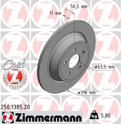 250.1385.20 ZIMMERMANN Тормозной диск (фото 1)