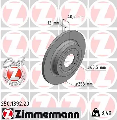 250.1392.20 ZIMMERMANN Тормозной диск (фото 1)