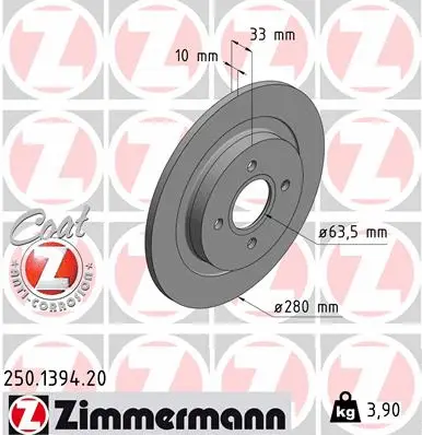 250.1394.20 ZIMMERMANN Тормозной диск (фото 1)