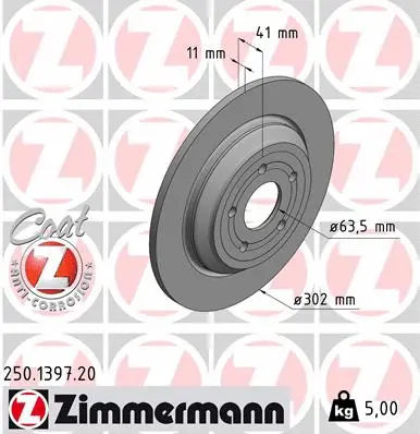 250.1397.20 ZIMMERMANN Тормозной диск (фото 1)