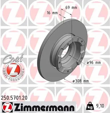 250.5701.20 ZIMMERMANN Тормозной диск (фото 1)