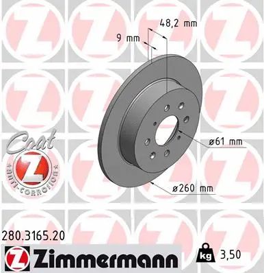 280.3165.20 ZIMMERMANN Тормозной диск (фото 1)