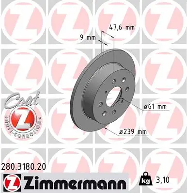280.3180.20 ZIMMERMANN Тормозной диск (фото 1)