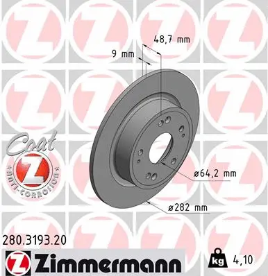 280.3193.20 ZIMMERMANN Тормозной диск (фото 1)