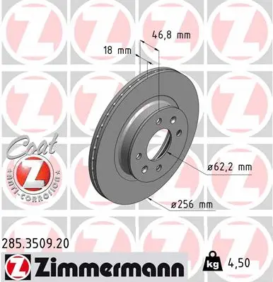 285.3509.20 ZIMMERMANN Тормозной диск (фото 1)