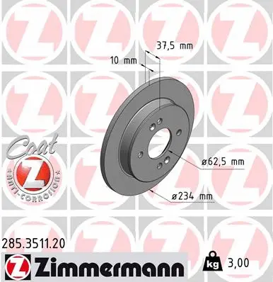 285.3511.20 ZIMMERMANN Тормозной диск (фото 1)