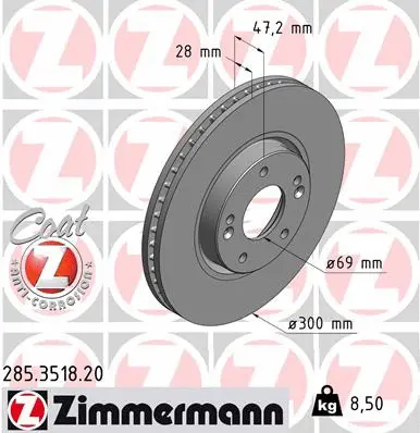 285.3518.20 ZIMMERMANN Тормозной диск (фото 1)