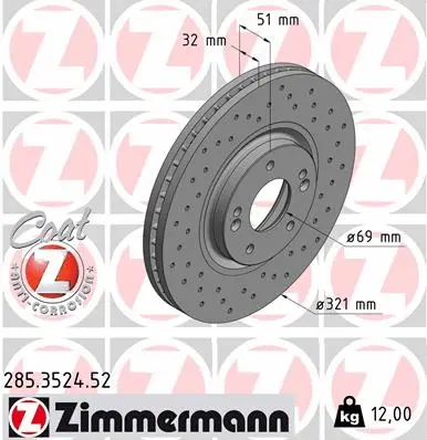 285.3524.52 ZIMMERMANN Тормозной диск (фото 1)