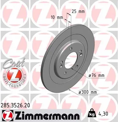 285.3526.20 ZIMMERMANN Тормозной диск (фото 1)