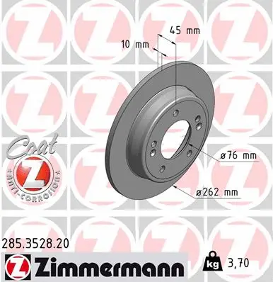 285.3528.20 ZIMMERMANN Тормозной диск (фото 1)
