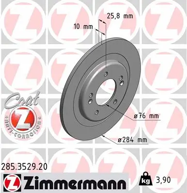285.3529.20 ZIMMERMANN Тормозной диск (фото 1)