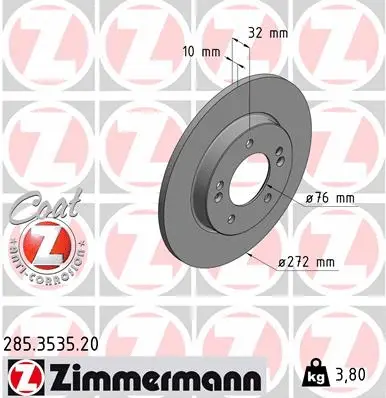 285.3535.20 ZIMMERMANN Тормозной диск (фото 1)
