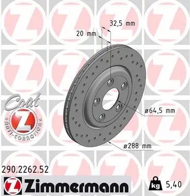290.2262.52 ZIMMERMANN Тормозной диск (фото 1)
