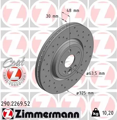 290.2269.52 ZIMMERMANN Тормозной диск (фото 1)