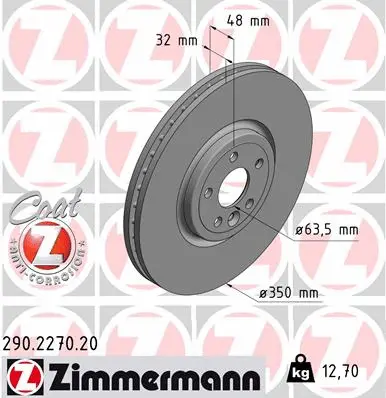 290.2270.20 ZIMMERMANN Тормозной диск (фото 1)