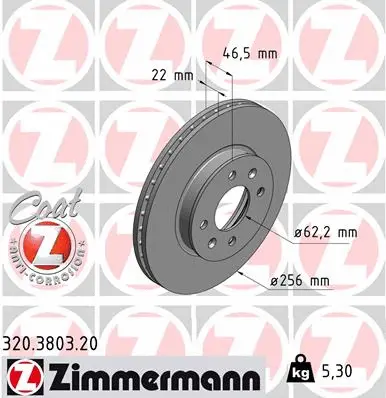 320.3803.20 ZIMMERMANN Тормозной диск (фото 1)