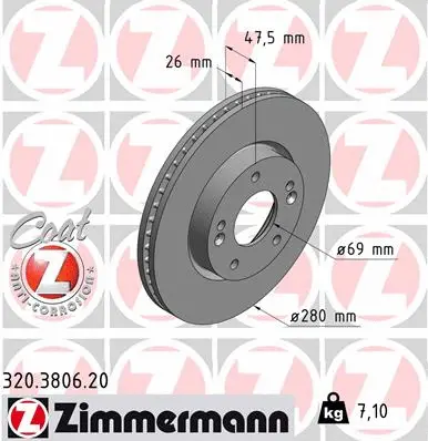 320.3806.20 ZIMMERMANN Тормозной диск (фото 1)