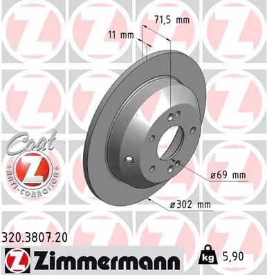 320.3807.20 ZIMMERMANN Тормозной диск (фото 1)