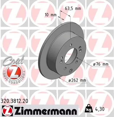 320.3812.20 ZIMMERMANN Тормозной диск (фото 1)