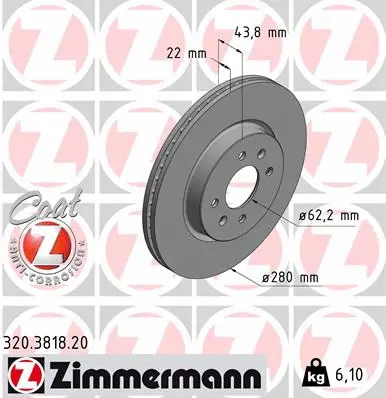 320.3818.20 ZIMMERMANN Тормозной диск (фото 1)