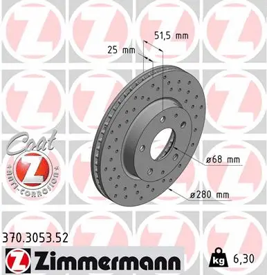 370.3053.52 ZIMMERMANN Тормозной диск (фото 1)