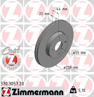 370.3057.20 ZIMMERMANN Тормозной диск (фото 1)