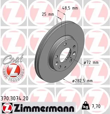 370.3074.20 ZIMMERMANN Тормозной диск (фото 1)