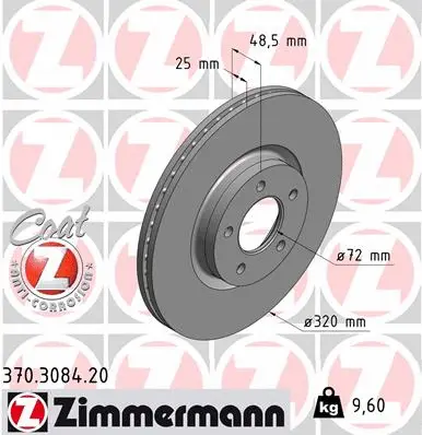 370.3084.20 ZIMMERMANN Тормозной диск (фото 1)
