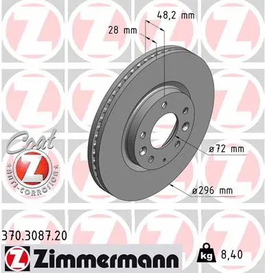 370.3087.20 ZIMMERMANN Тормозной диск (фото 1)