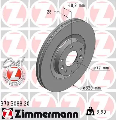 370.3088.20 ZIMMERMANN Тормозной диск (фото 1)