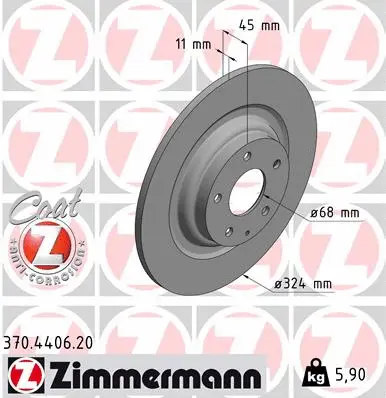 370.4406.20 ZIMMERMANN Тормозной диск (фото 1)